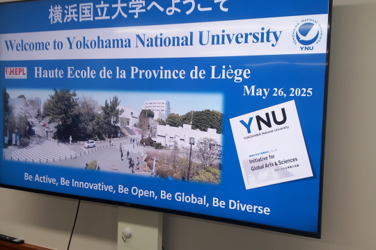 Mission économique Japon 2025