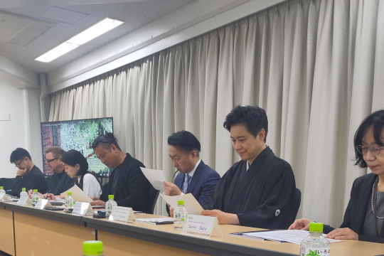 Mission économique au Japon 2025