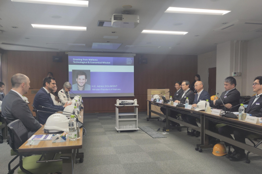 Mission économique au Japon 2025