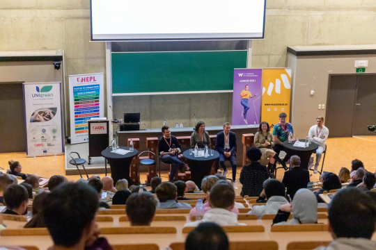 Rentrée académique 2025